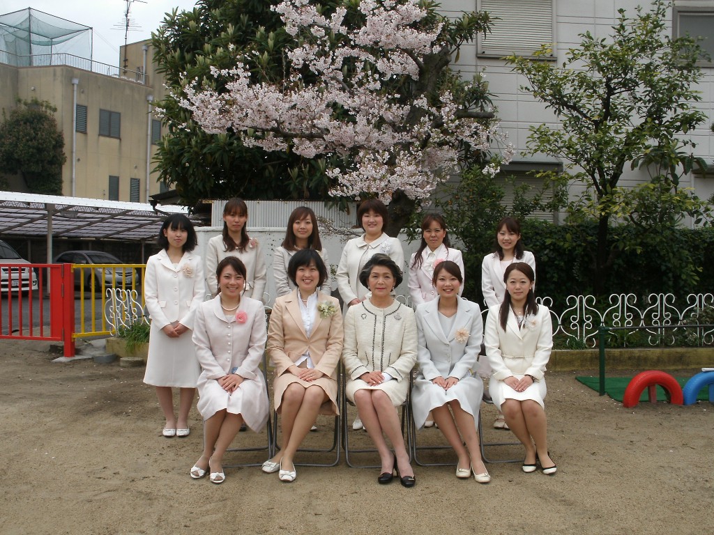 GEDC0011