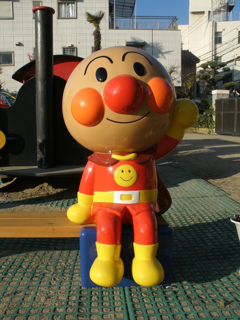 GEDC0052